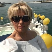 Лусине Епремян