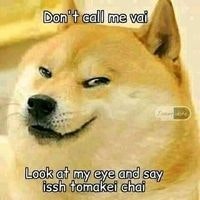 হারিয়ে যাওয়া সে ছেলে