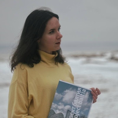 Вира Пупенцова