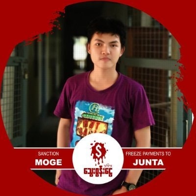 Kyaw Moe Aung @ Rainn Aung