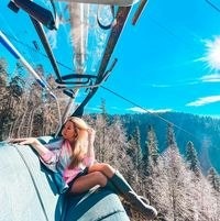 Анна Федина