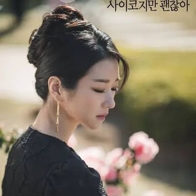 Queen Big Win 🍀Free Tag 🍀