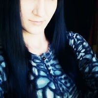 Диночка Костина