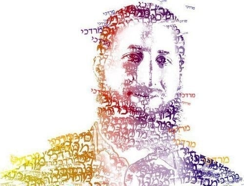 Mordechai Lightstone