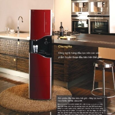 Máy lọc nước nóng lạnh