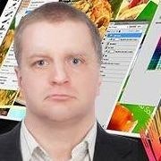 Александр Иванченко