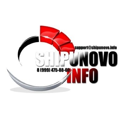 Shipunovo.info