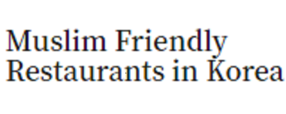 Restoran Ramah Muslim