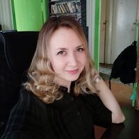 Таня Куликова