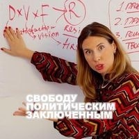 Юлия Бурлакова