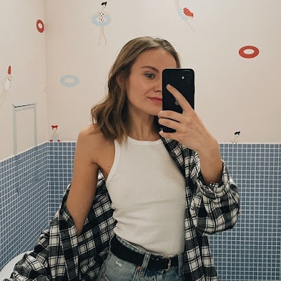 Екатерина Туркова