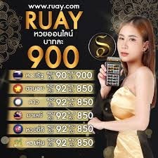 สมชาย เข็มหมุด