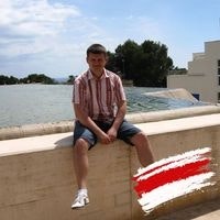 Андрей Сахаров