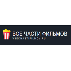 vsechasti filmov