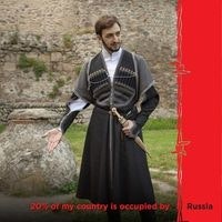 გაბრიელ მთავრიშვილი