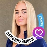 Елена Ткачева