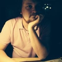 Рихтер Николай