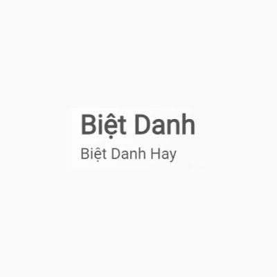 Biệt Danh