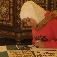 Tasneem Al-Mawazini