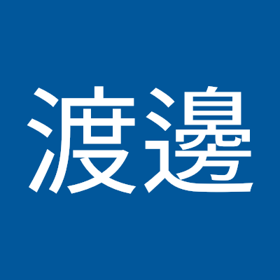Junichiro Watanabe