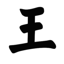 Charles Wang