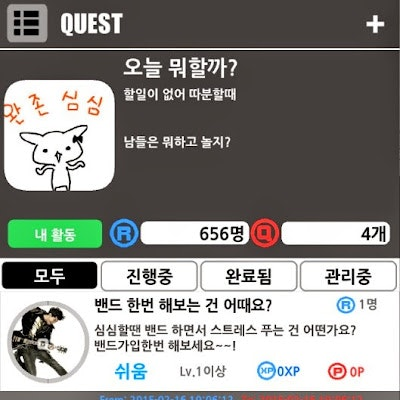 Yoonseok Choi