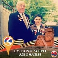 Сурен Ананян