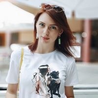 Алина Куцая