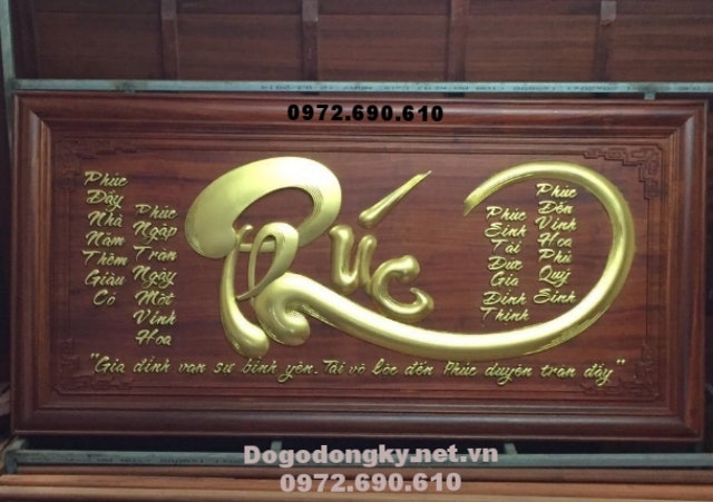 Tranh gỗ mỹ nghệ đẹp