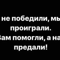 Katerina Khachatryan