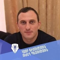 Գևորգ Խոյեցյան