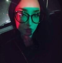 Гоар Брутян