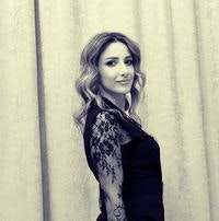 Վարդիթեր Հուսյան