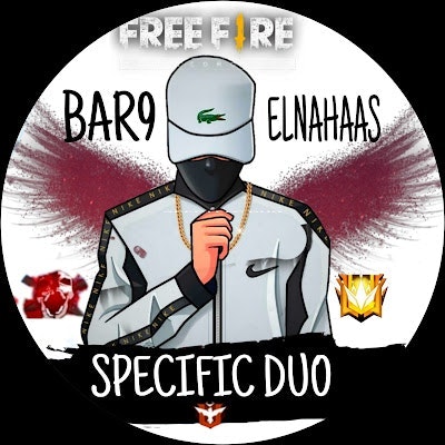 Specific Duo