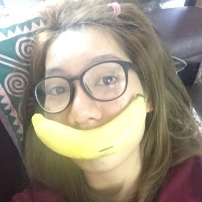 นิหน่าคนไม่เข้าตา