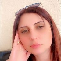 Армине Агинян