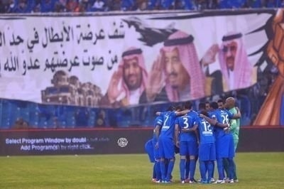 شادن الزهراني 56