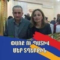 Тирухи Чобанян