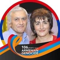 Հեղուշ Բաղրամյան