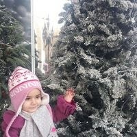 Արփինե Սայադյան