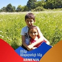 Գուրգեն Աբովյան