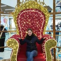 Արմինե Մկրտումյան