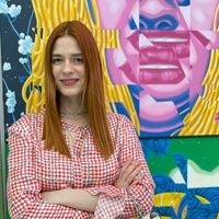 Галина Ушакова