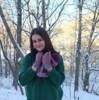 Վարդանյան Շուշանիկ