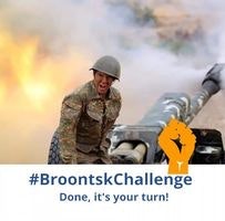 Юкио Симасаки