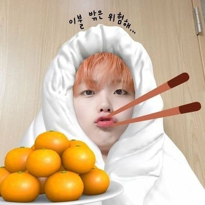 jun 🍊