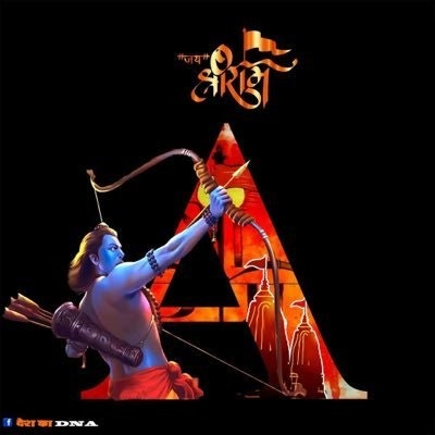 Aishwarya B R🇮🇳