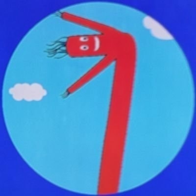 احمد البيحاني