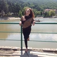 Лора Газоян