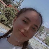 Նարե Գրիգորյան